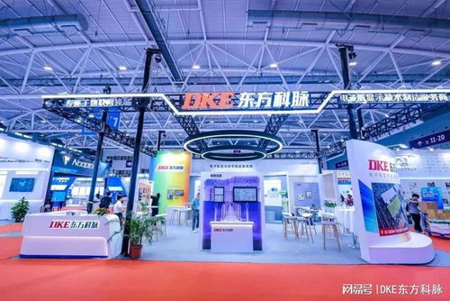 智聯萬物，創見未來 2023 DKE東方科脈IOTE國際物聯網展首日盛況直擊