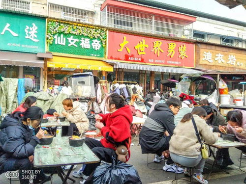 重新認識一下,阜陽開了18年,位偏價美,默默熱鬧的 淘寶 好去處 西北