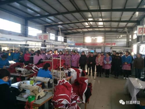 服裝車間管理有3個會一定要開 缺一不可