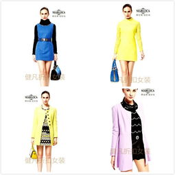 春夏款品牌女裝中長款時(shí)尚大碼女裝現(xiàn)貨折扣批發(fā)