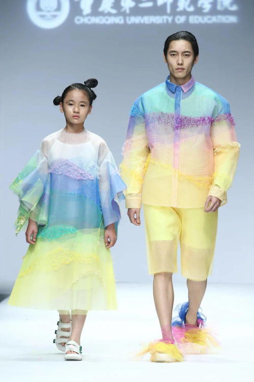 秀場 廈門理工學(xué)院 一起 用親子設(shè)計(jì)反思世界