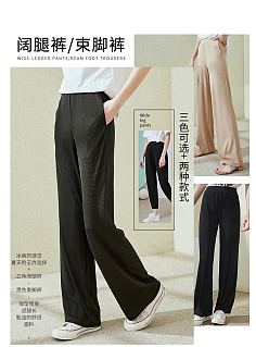 電商-服裝詳情頁(yè)(尺碼 模特信息 產(chǎn)品信息 &middot;&middot;&middot;&middot;&middot;)