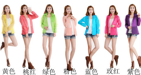 【男女款速干皮膚風衣批發超薄透明防曬衣戶外衣防紫外線皮膚衣】價格,廠家,圖片,沖鋒衣褲,三門縣北哈狼服裝廠-