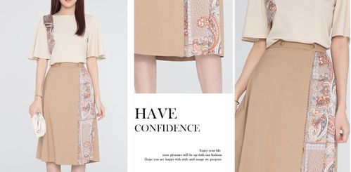 lavinia的可持續(xù)時尚 始于2020年的夏季