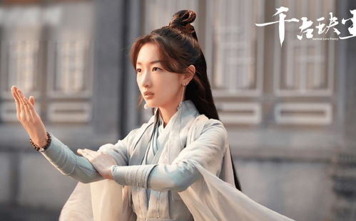 周冬雨古裝造型爭(zhēng)議不斷 服裝質(zhì)感引吐槽，配角風(fēng)采更勝一籌