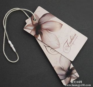 無錫印刷廠家訂制各類產品服飾吊牌，助力日用百貨品牌提升